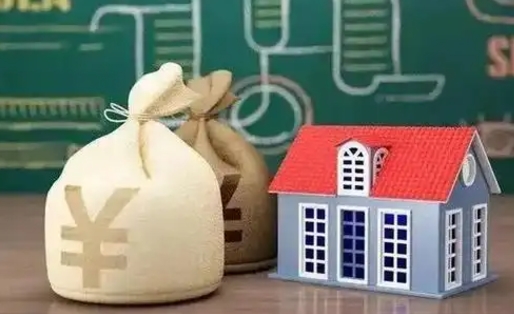 渭南泰州离职公积金提取（离开泰州公积金怎么取出来）